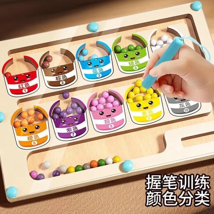 wooden Magnetic Maze