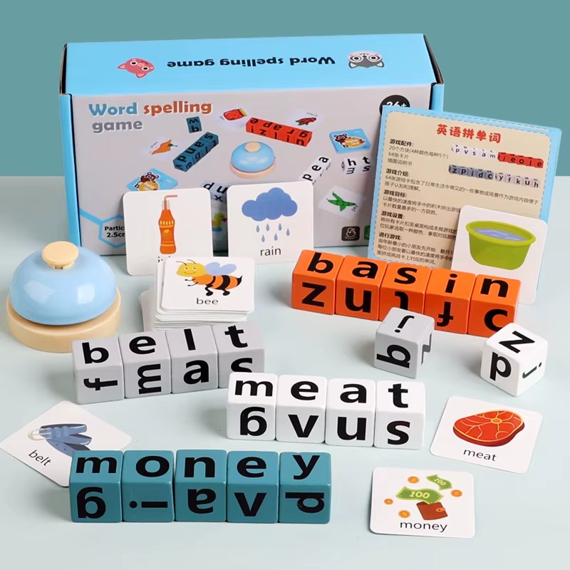 English Battle Spelling Words Game