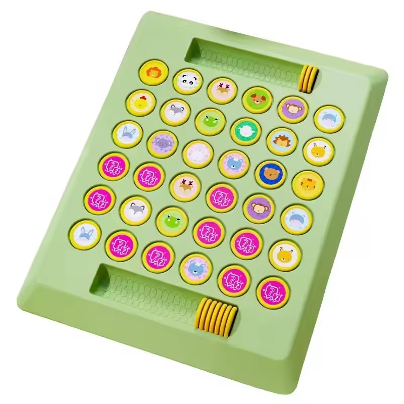 Animal Matching Memory Game