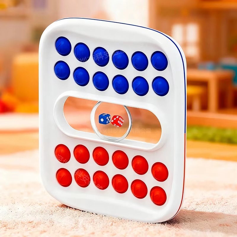 Smart Dice Matching Game - Image 2